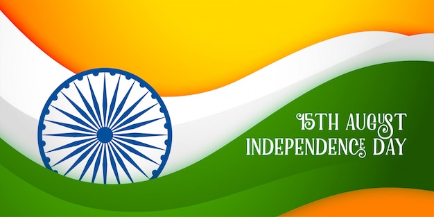 15th august happy indepence day of india banner