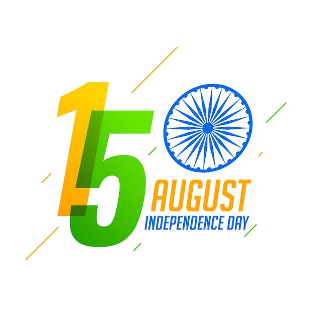 무료 벡터 8월 15일 인도 배경의 행복한 독립 기념일