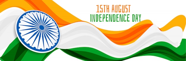 15 agosto giorno dell'indipendenza dell'india