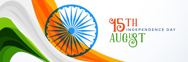 Free vector 15th august indian independence day banner design