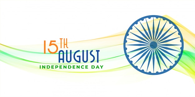 Free vector 15th august indian independence day banner