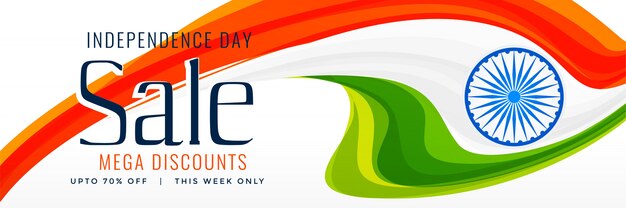 15th august indian independence day sale banner