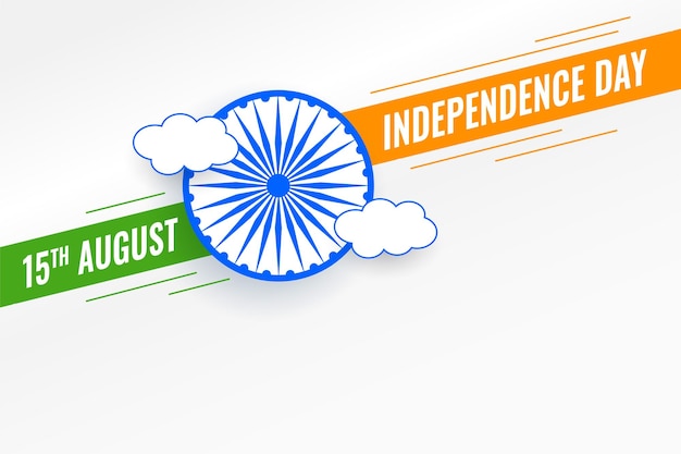 15th august indian independence day simple background