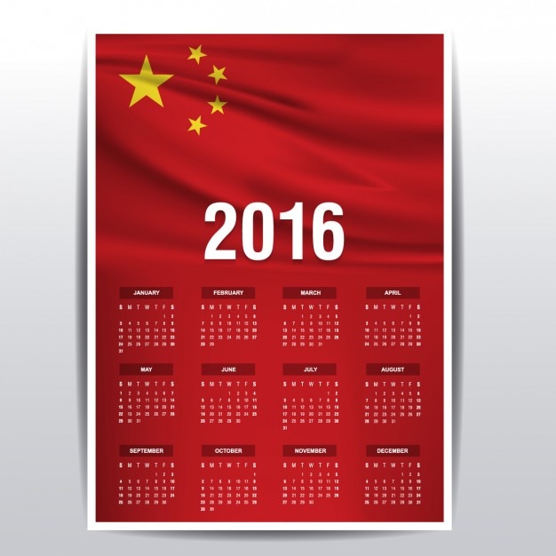 Free vector 2016 calendar of the people's republic of china