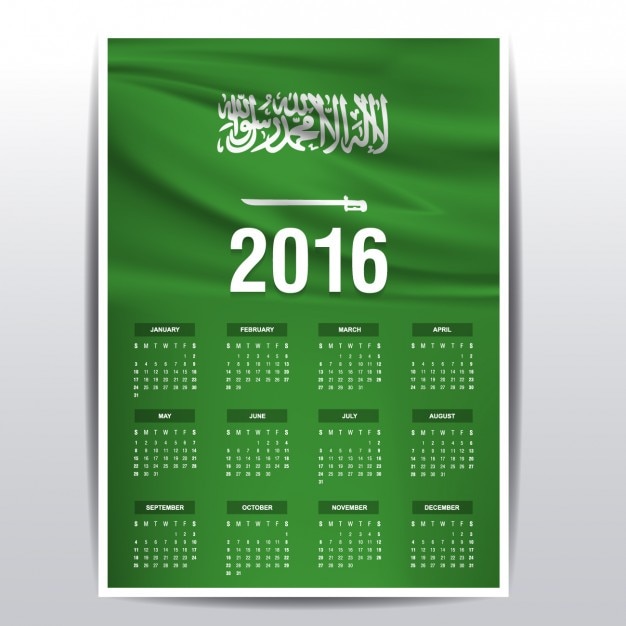 2016 calendar of Saudi Arabia flag