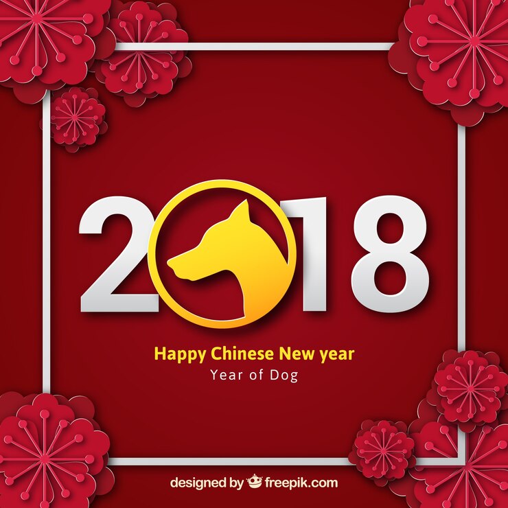 Free Vector 2018 chinese new year calendar
