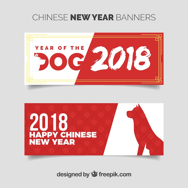 2018 chinese new year calendar