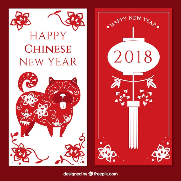 Free vector 2018 chinese new year calendar