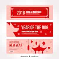 Free vector 2018 chinese new year calendar