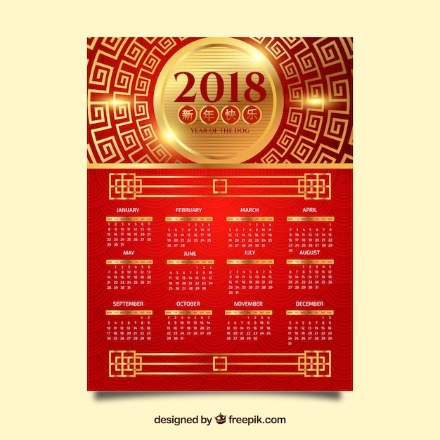 Vettore gratuito 2018 calendario cinese del nuovo anno