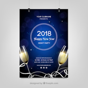 2018​年​の​幸せな​新年​の​ポスター