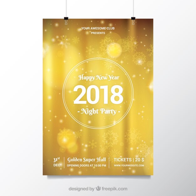 2018 happy new year poster