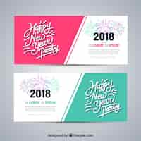 Free vector 2018 new year banners