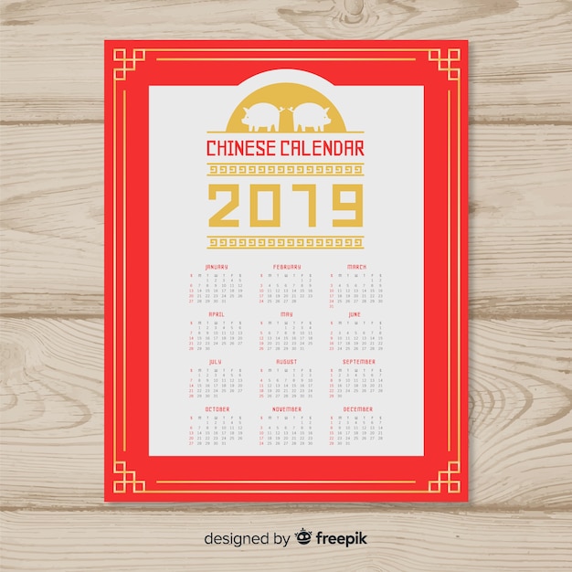 Vettore gratuito 2019 capodanno cinese