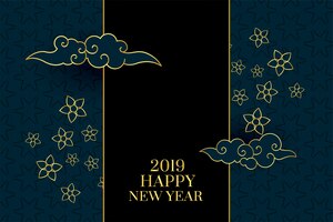 2019 happy chinese new year background