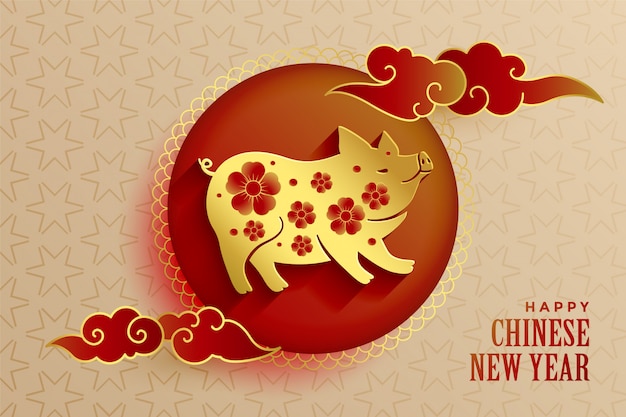 2019 год счастливого китайского нового года дизайна свиней