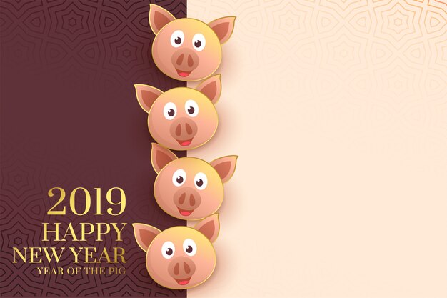 2019 happy chinese new year template with pig faces
