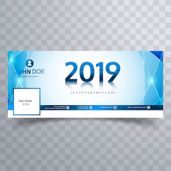 2019 new year facebook cover banner template design