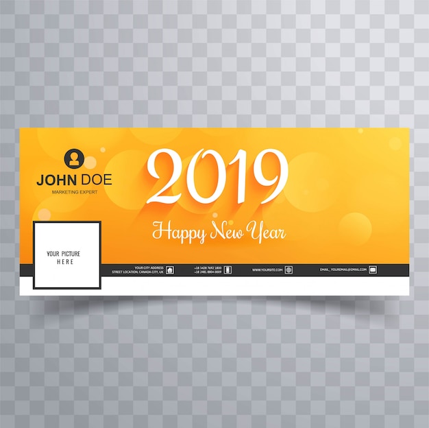 2019 new year facebook cover banner template design