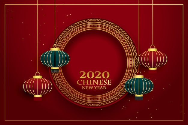2020 китайская новогодняя открытка