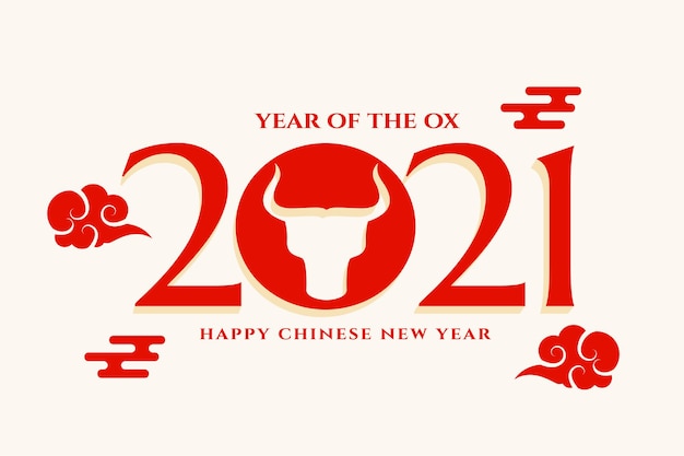 Free vector 2021 chinese happy new year of the ox