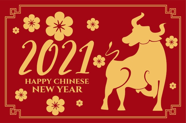 2021 Chinese New Year Of The Ox On Red Vector