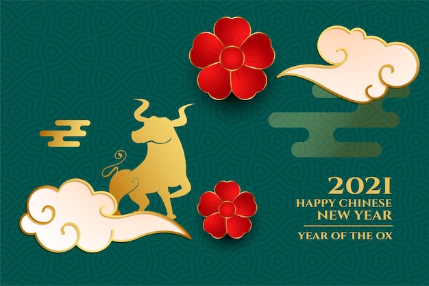 2021 chinese year of the ox with flower and cloud vector