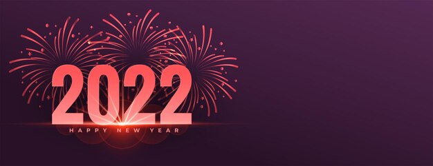 新年あけましておめでとうございますイベントのための2022年のお祝い花火バナー