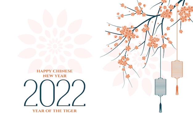 2022 chinese new year greeting with sakura leaves tree with lanterns Free Vector