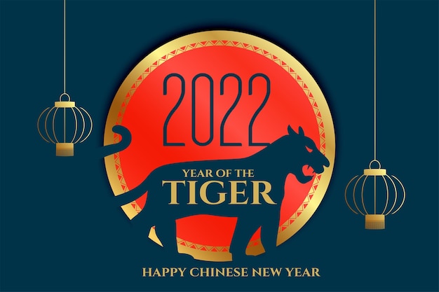 2022 capodanno cinese del design della bandiera della tigre