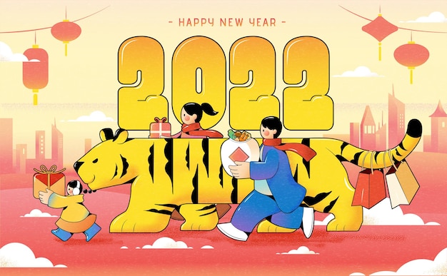 2022 chinese new year tiger banner