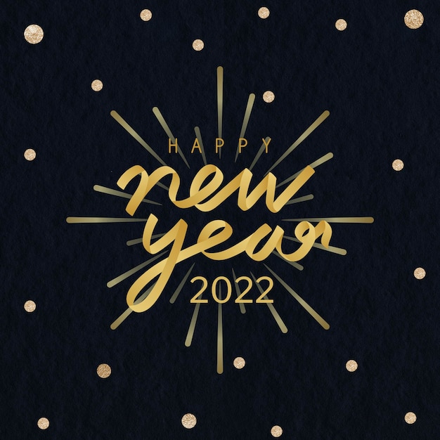 Free vector 2022 gold glitter happy new year aesthetic season's greetings text on black background vector