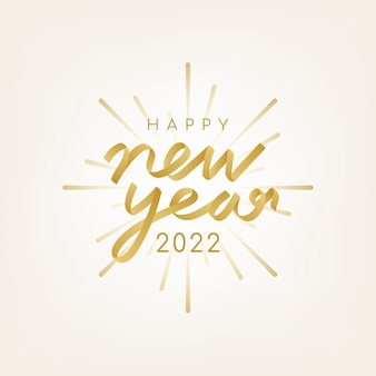 2022 gold happy new year text aesthetic season's greetings text on pastel yellow background vector