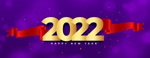 現実的な赤いリボンと2022年の黄金のテキスト新年バナー