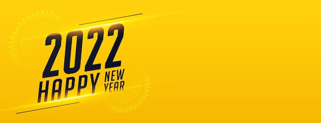 2022 새해 복 많이 받으세요 축하 노란색 배너 디자인