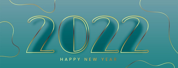 황금 선 스타일의 2022 새해 복 많이 받으세요