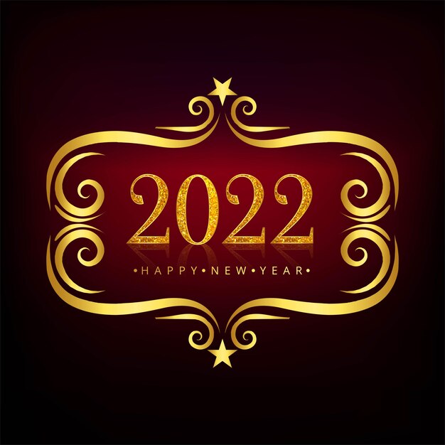 2022 с новым годом открытка фон