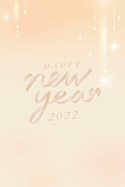 2022 happy new year season's greetings text, gatsby aesthetics on peach beige background vector