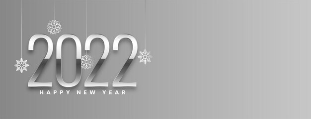 2022 새해 복 많이 받으세요 siver 텍스트 배너 디자인