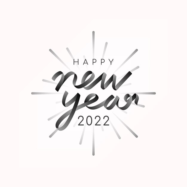 2022 с новым годом текст эстетического приветствия сезона черным на белом фоне вектор