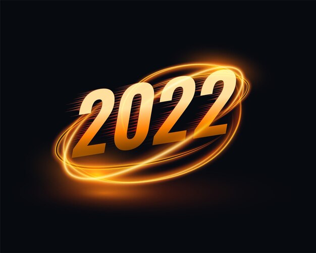 2022年の新年のイベントの背景デザイン