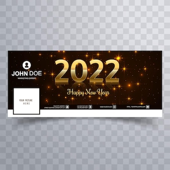 2022 text happy new year holiday cover background