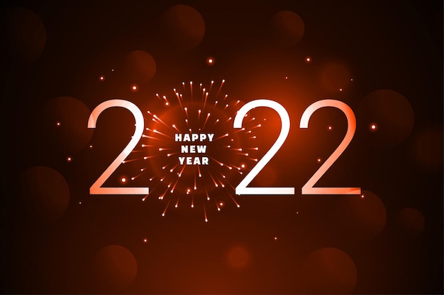 2022 желает поздравление фейерверком на новый год