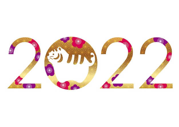 2022 year of the tiger logo decorated with japanese vintage patterns Premium Vector
