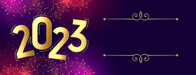 Free vector 2023 new year celebration banner with text space