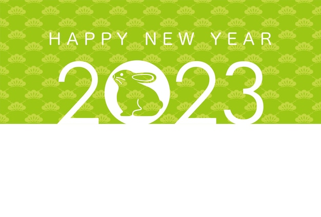 무료 벡터 2023년, 토끼의 해, 일본 빈티지 패턴으로 장식된 인사말 카드 템플릿.