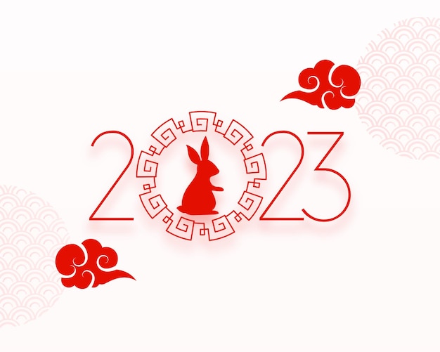 2023 year of rabbit event background in flat style