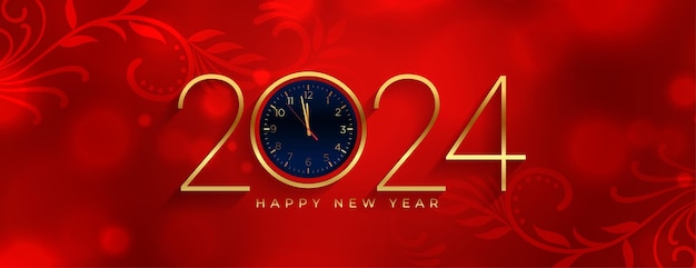 2024 new year eve clock banner with shiny particle design vector