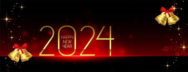 無料ベクター 2024年の新年の挨 ⁇ のバナーと黄金色のクリスマスベルデザインのベクトル