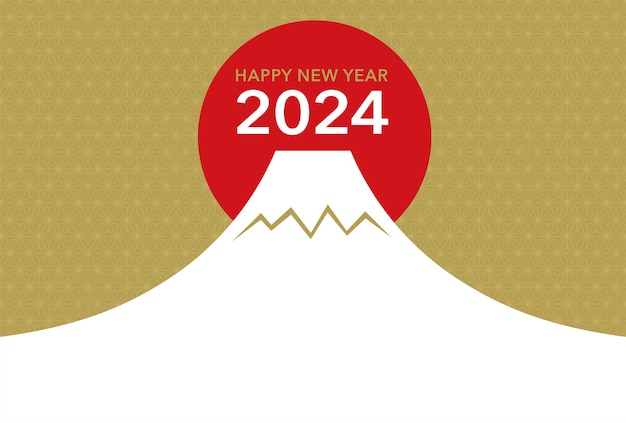 Бесплатное векторное изображение Шаблон вектора поздравительной открытки 2024 года с заснеженной горой фудзи и восходящим солнцем
